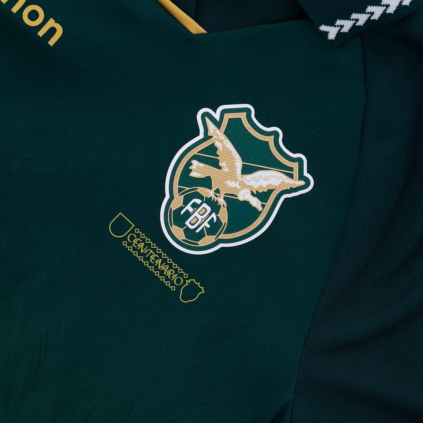 Bolivia 2025 Marathon Centenary Home Jersey
