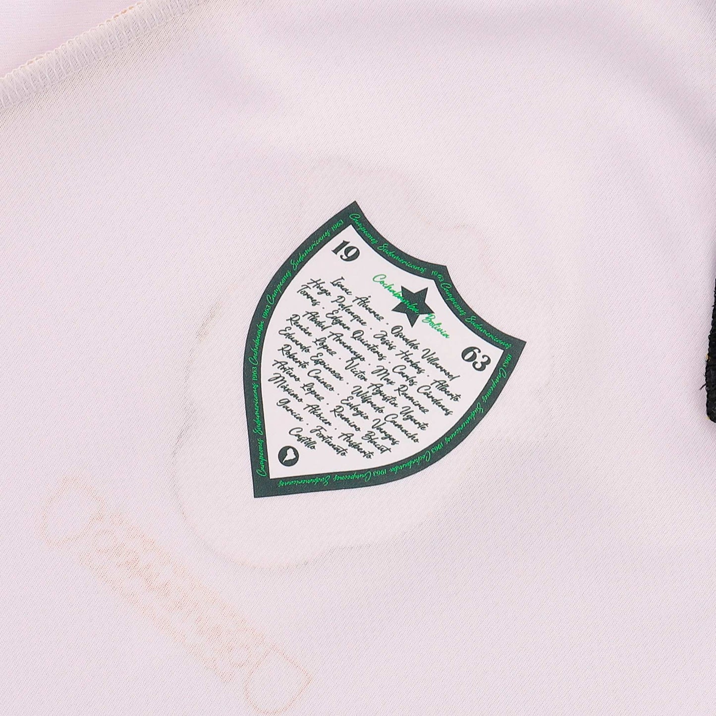 Bolivia 2025 Marathon Centenary Away Jersey