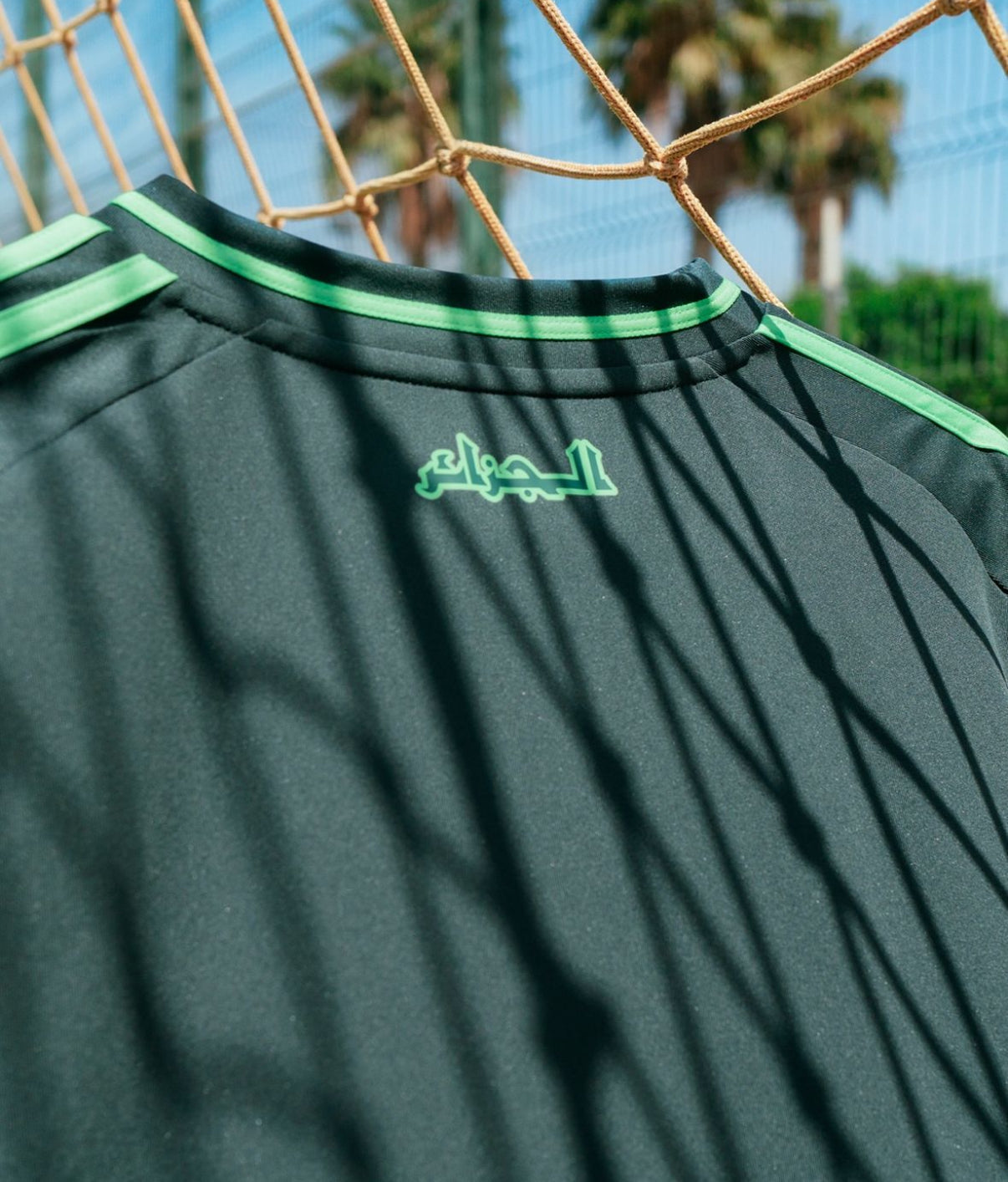 Back view of the Algeria 24/25 Away Kit showcasing name and number customization