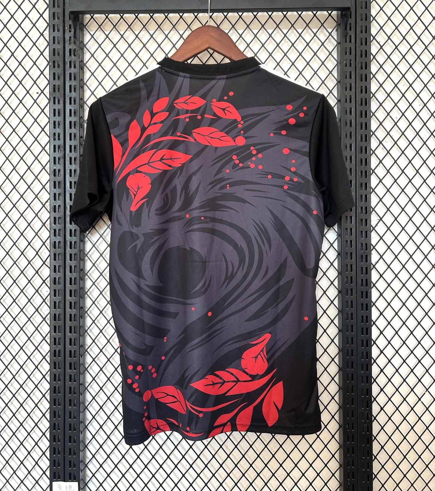 Maillot spécial Liverpool « Eternal Blaze »