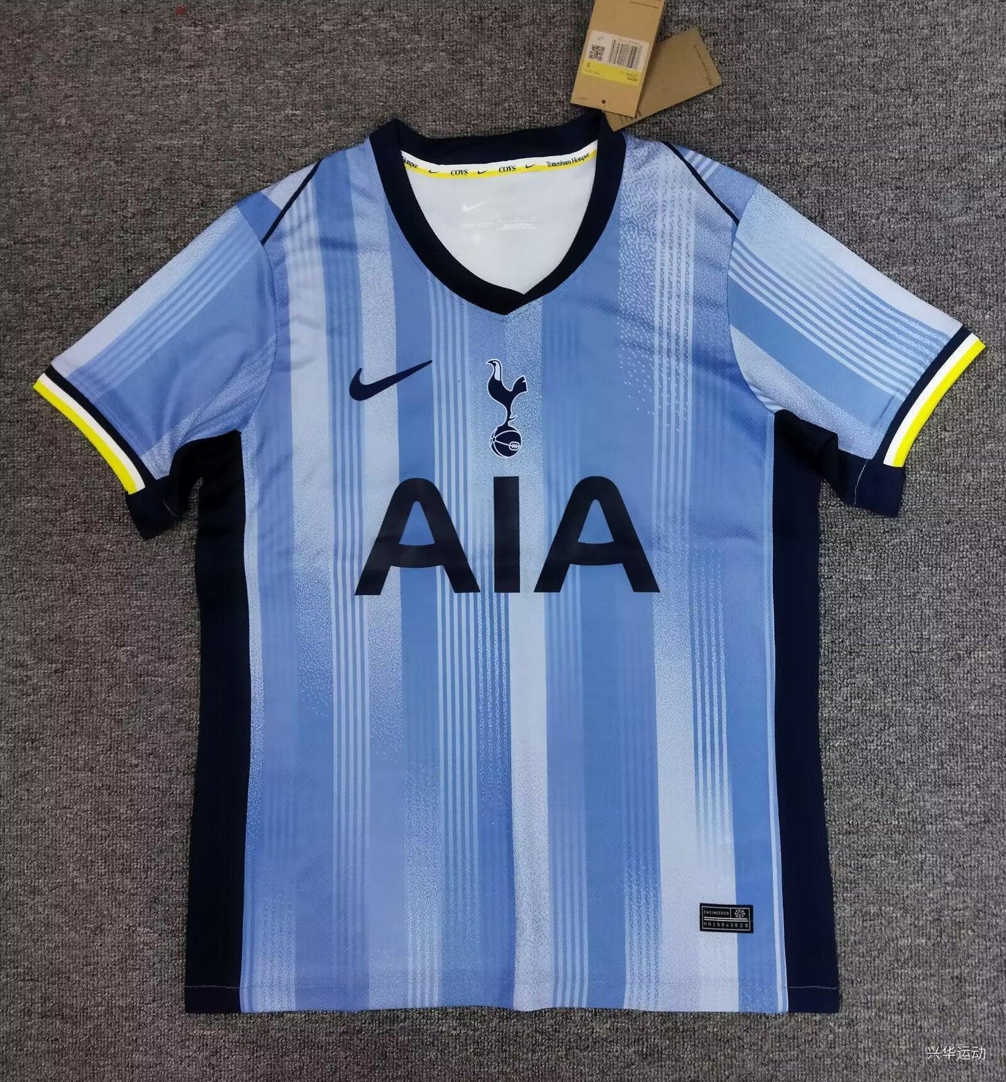 Tottenham away kit 2024/2025