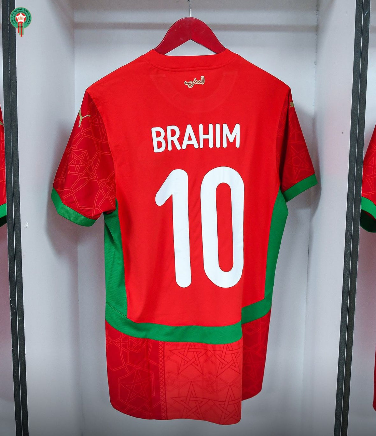 Morocco 2024/2025 Home Shirt – Green sleeve trim with Puma logo for a stylish and authentic look