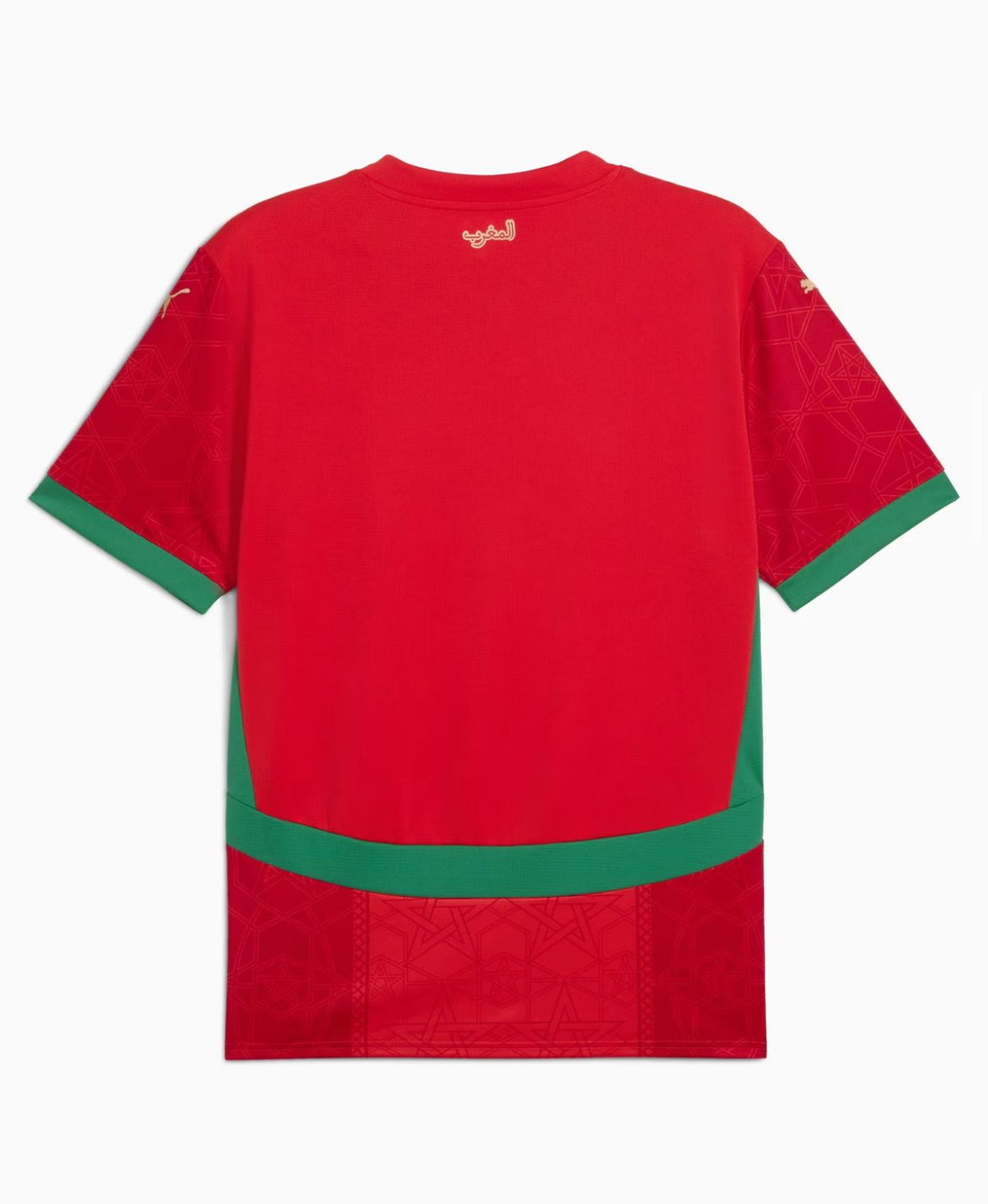 Morocco 2024/2025 Home Kit – Plain red back with a modern athletic fit for comfort and performance