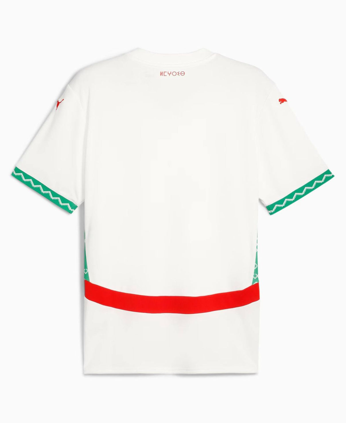 Morocco 2024/2025 Away Kit – Clean white design with a modern fit, crafted for ultimate comfort and performance
